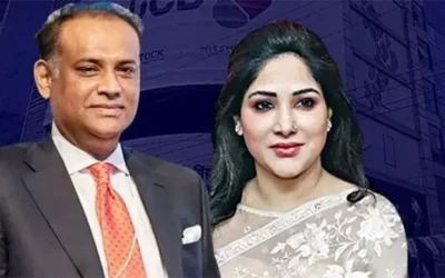 ইসলামী ব্যাংকের ৬৪ কোটি টাকা আত্মসাৎ: জাবেদসহ ১৫ জনের বিরুদ্ধে মামলা