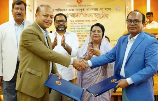 খাদ্যনিরাপত্তা নিশ্চিত করতে দীর্ঘমেয়াদি সংরক্ষণব্যবস্থা জরুরি