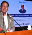 বিদেশি প্রযুক্তির ভোক্তা নয়, উৎপাদক হতে হবে বাংলাদেশকে : বিজ্ঞানমন্ত্রী