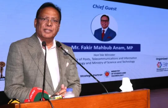 বিদেশি প্রযুক্তির ভোক্তা নয়, উৎপাদক হতে হবে বাংলাদেশকে : বিজ্ঞানমন্ত্রী