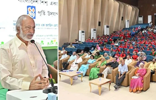 শিশুদের উজ্জ্বল ভবিষ্যৎ নিশ্চিতে সরকার কাজ করে যাচ্ছে : ড. মঈন খান