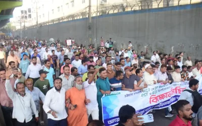 এনসিটি-সিসিটি ইজারা বাতিলের দাবিতে বন্দর রক্ষা সংগ্রাম পরিষদের বিক্ষোভ