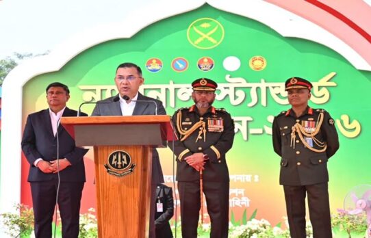 জাতীয় স্বার্থ, সার্বভৌমত্ব ও আত্মমর্যাদা রক্ষাই হবে আগামীর বাংলাদেশের মূল অঙ্গীকার : প্রধানমন্ত্রী