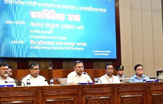 নিজের সন্তানের জন্য হলেও ঢাকাকে পরিচ্ছন্ন রাখুন : প্রধানমন্ত্রী