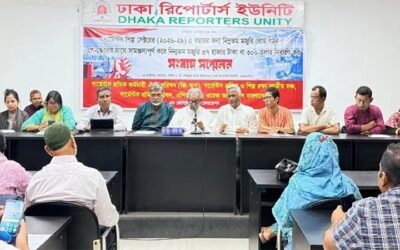 পোশাকশ্রমিকদের ন্যূনতম মজুরি ৩৭ হাজার টাকা করার দাবি
