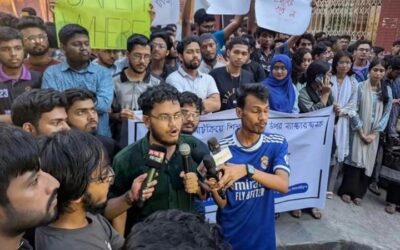 চুয়েটের ভিসি নিয়োগ নিয়ে দেশজুড়ে প্রতিবাদ