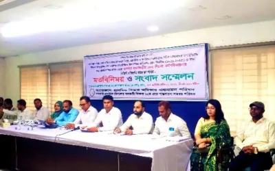 ১ জানুয়ারির মধ্যে ১০ম গ্রেড বাস্তবায়ন চান প্রাথমিকের সহকারী শিক্ষকরা