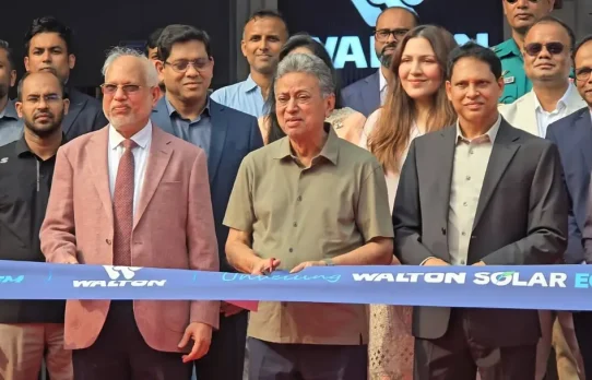 ওয়ালটনের সোলার ইকো-সিস্টেম উদ্বোধন করলেন অর্থমন্ত্রী